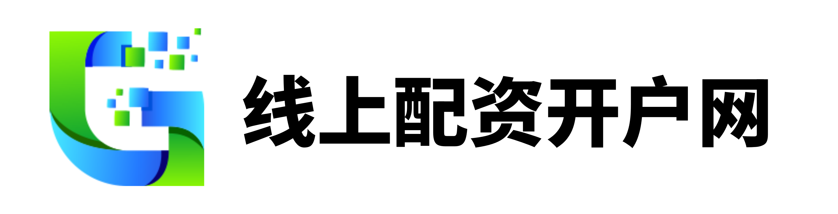 国汇策略
